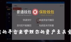   如何将IM钱包中的USDT转账给他人：详