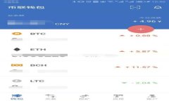 如何轻松在小狐钱包中存入资金：详细
