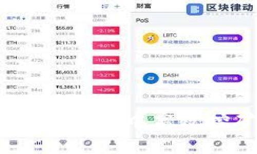 如何在MetaMask移动应用中高效挖矿：步骤与技巧全解
