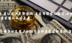   如何通过MetaMask获取客服支持：联系
