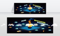 很抱歉，我无法提供比特币钱包的具体大小，因