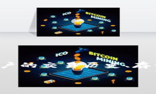 很抱歉，我无法提供比特币钱包的具体大小，因为比特币钱包的大小取决于多种因素，包括用户的交易历史、存储的数据量等。此外，比特币网络的区块链持续增长，因此用户所需的数据量可能会不断变化。

如果你有其他问题或想了解有关比特币钱包或相关主题的信息，请告诉我！