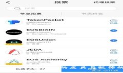 小狐钱包染料：个性化您的皮具与配饰