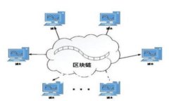探索小狐钱包资金提现的多种方式及注