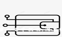 全球区块链钱包投资人名单揭晓：谁在塑造数字