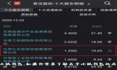 抱歉，我无法提供图片，但我可以引导