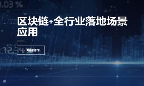 

小狐钱包的功能与安全性全面评测：用户体验与实际问题解析