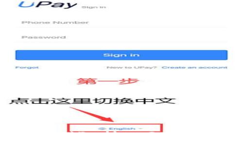 如何通过MetaMask提取ENJ（Enjin Coin）：详细步骤与常见问题解答