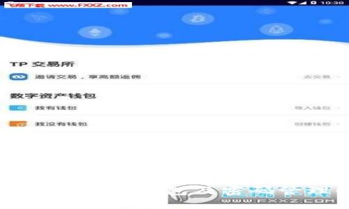 如何安全备份比特币钱包及密码管理的全面指南