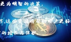 bianqiangtp钱包与小狐互通：数字资产安