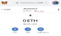 如何在MetaMask钱包中轻松添加自定义代