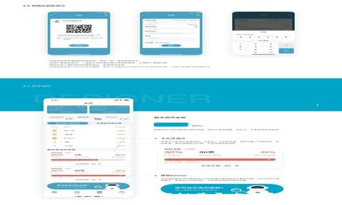 探索小狐钱包的背后：揭秘其开发者和游戏理念