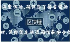 要获取ZB（ZB.com）交易所的以太坊钱包地址，您需