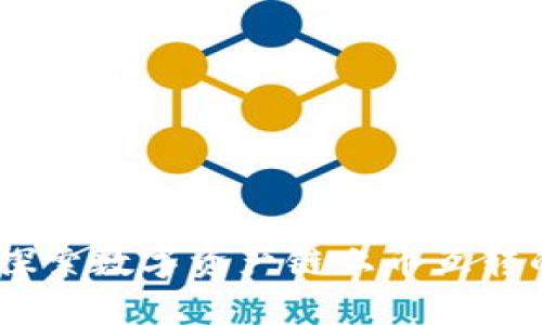 小狐钱包：探索数字资产链上币互转的便捷体验