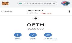 小狐钱包：推动数字货币链转账的全新