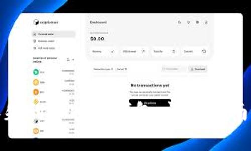 如何找回丢失的比特币钱包：详细指南与实用建议
