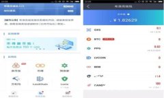《全球用户必看：如何快速下载小狐钱