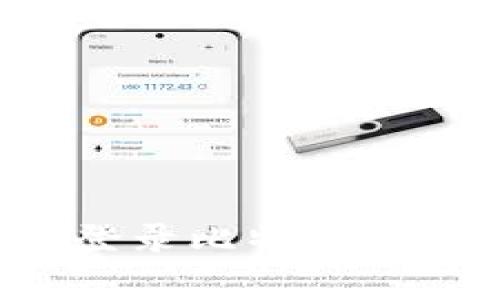 如何在不同电脑上安全登录比特币钱包：详细步骤与注意事项