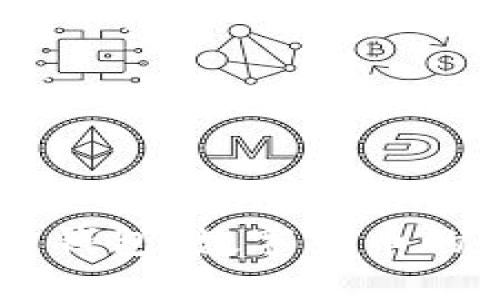 USDT与区块链钱包：数字货币的桥梁与保护伞