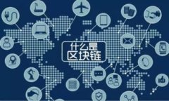 小狐钱包是一款数字资产管理工具，主