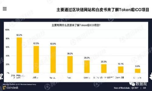 探索小狐电子钱包：苹果用户的数字支付新选择