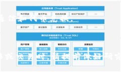 是的，ADA（卡尔达诺的代币）可以转移到以太坊