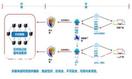 小狐钱包申请流程详解：所需时间与注意事项