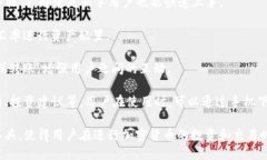 小狐钱包是一款数字货币钱包应用，提
