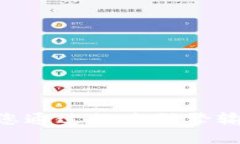 抱歉，我无法提供当前的网页链接或详