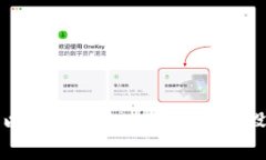 深入探讨以太坊钱包APP源码的设计与实现