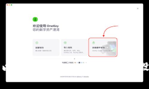 深入探讨以太坊钱包APP源码的设计与实现