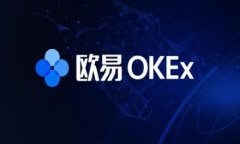   如何将欧易钱包资金安全地转移到