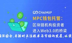 是的，BTC钱包通常指的是比特币钱包。BTC是比特