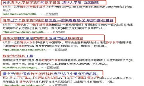 如何恢复删除的小狐钱包：详细步骤与解决方案