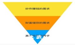 使用小狐钱包收藏NFT的详细指南