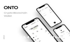 解决小狐钱包中文设置问题的详细指南