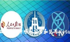 如何在火狐浏览器中顺利安装和使用