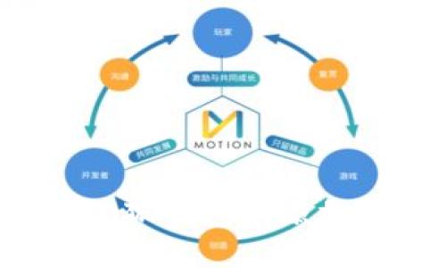 详细指南：如何在小狐钱包中添加比特币及其他代币