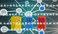   如何在小狐钱包中为爸爸充值：简单