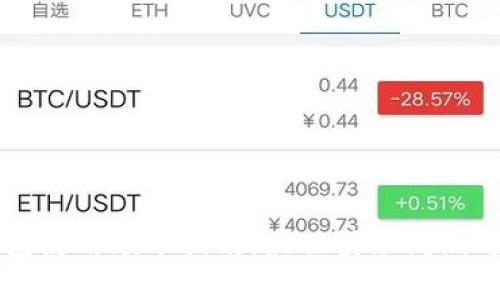 以太坊钱包使用频率指南：最佳登录间隔与安全考虑