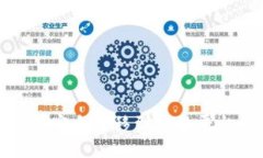 如何将USDT从个人钱包安全转移到交易平台：一步