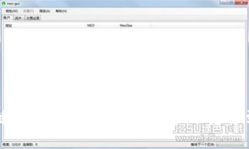 如何将OK链上的USDT安全、迅速地转移到个人钱包
