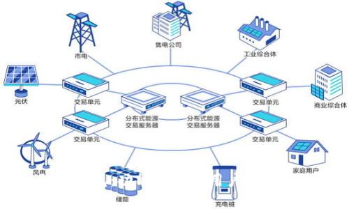 华为比特币钱包：功能解析与用户体验的全面指南