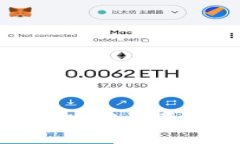 选择比特币钱包时需注意的邮箱安全标准