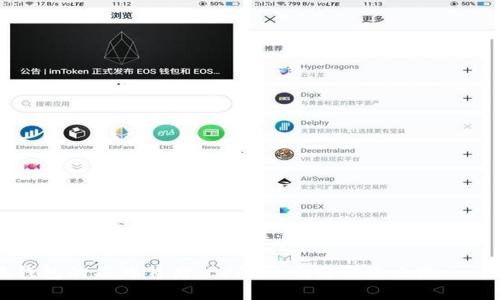 关于“小狐钱包”和LV的关联：品牌背后的故事与解析

小狐钱包的品牌背后：LV的影响与独立之路