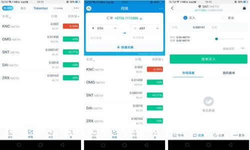 详细指南：如何顺利使用MetaMask进行加密货币交易