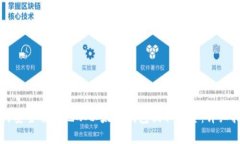 如何安全有效地从以太坊钱包提取资金：详细指