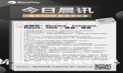 识别与防范：深入剖析MetaMask恶意应用