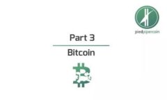 解决奔比特币钱包连接问题的详细指南