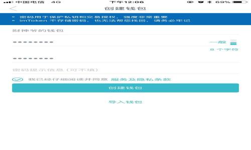 全面解析以太坊钱包充值方式：从交易所到区块链转账的多种选择